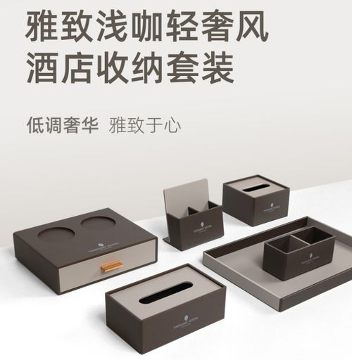 洞察2026年第二季度趋势 湖北酒店亚克力制品热门厂家推荐与酒店用品新赛道