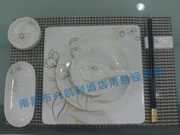 汝玉瓷05 南昌酒店用品的品质之选——探访西湖区兴凯利酒店用品经营部
