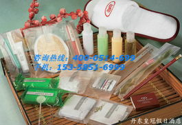 宾馆客房一次性用品的优质厂家是如何炼成的？